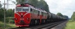 Запчасти для подвижного состава РЖД Запчасти для подвижного состава РЖД