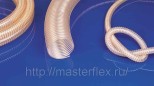 Шланг полиуретановый абразивостойкий Master-PUR H Шланг полиуретановый абразивостойкий Master-PUR H